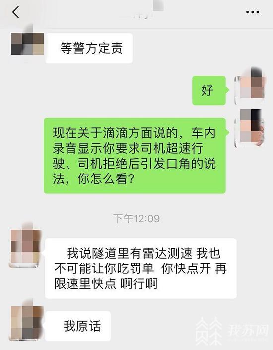 竞彩网篮球每日投注比例 - 战后日本为了恢复经济,请了一位美国资深银行家当经济顾问,该专家放了一把火,差点让日本经济再次完蛋