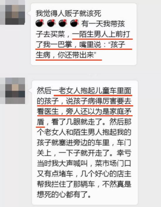 （图片来源：丁香妈妈）