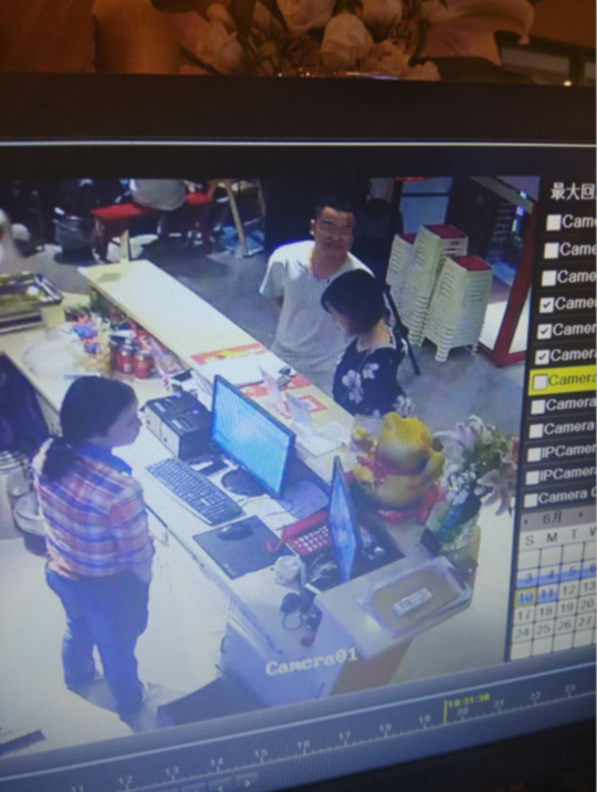 11日上午,沈思慧的前同事刘女士在网上发帖寻人,家人也开始四处寻找。