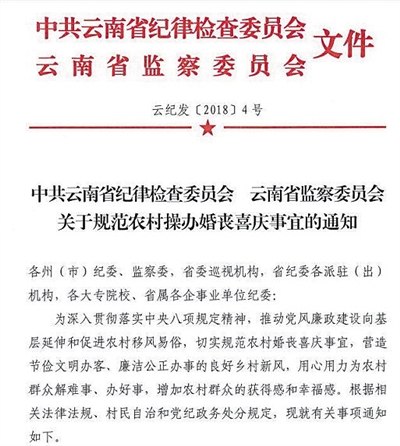 免费日产乱码卡一卡2卡三卡四随时随地享受,网友:很丰富-小