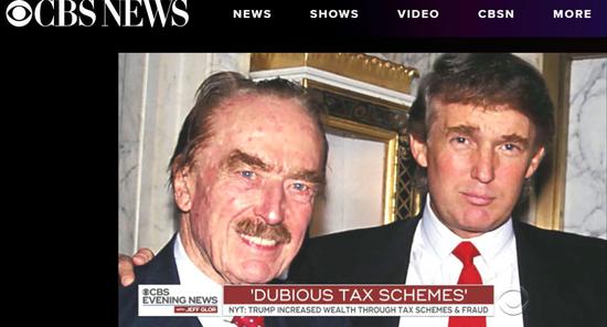 范冰冰8亿人民币算什么?特朗普家族被控逃税