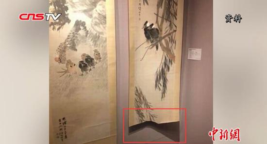 来源:中新视频