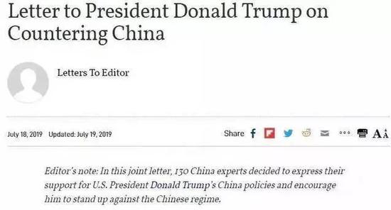 中美,反华 中美,反华