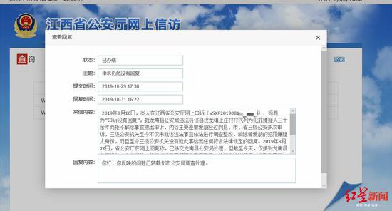 状元彩票下载安装 孩子在青春期的表现,绝不能用“叛逆”一词就简单概括
