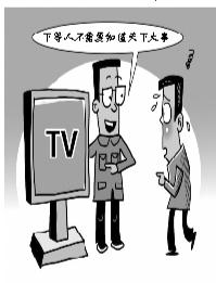 本版供图/视觉中国