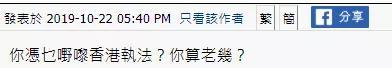 足球三串二是几注_泪目!清华北大复旦招生宣传片曝光,孩子不想读书就给他看