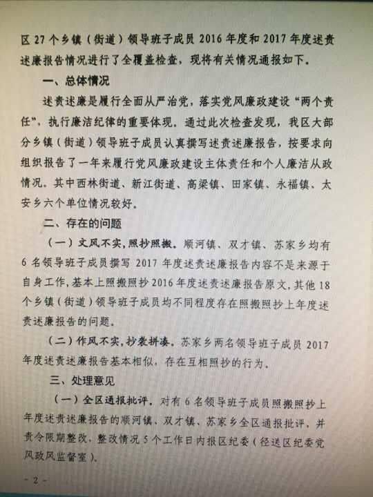 晚上玩哭自己的100种方法-每个人都有自己的方式_浙江自考网