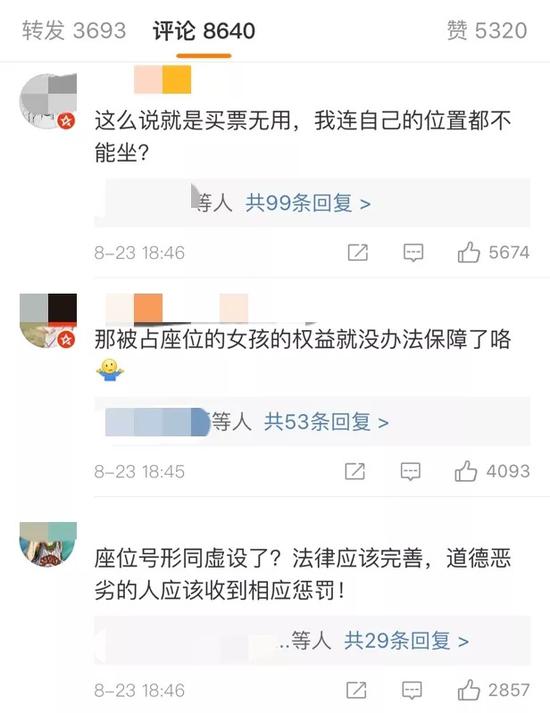 管家婆正版四不像图一肖