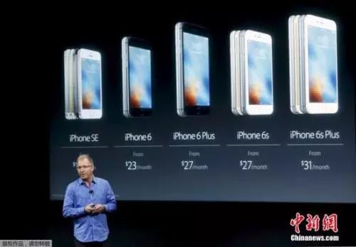 资料图。iPhone 6S等机型都在禁售风波中。