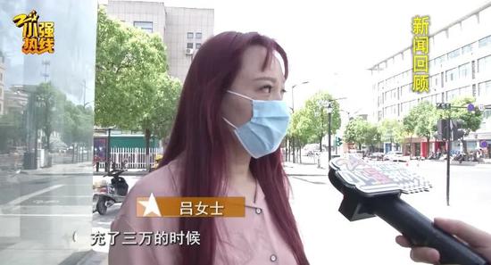 浙江女孩花20元理发，结果差点毁容：跟马蜂窝一
