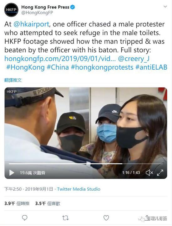 (被“機器人”集中轉發的推文)