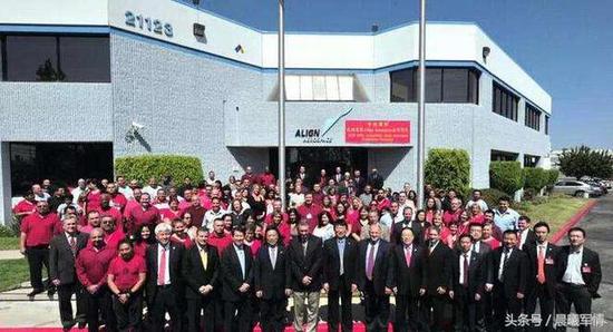中航集团成功收购美国大陆发动机公司