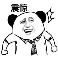 什么基地?我们要去流浪月球了?