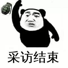 699彩票平台下载 中国活力带旺世界旅游