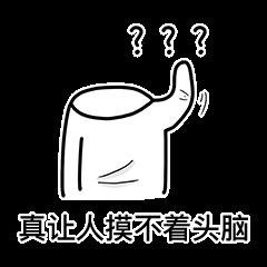 真人下载ipad|房地产蓝皮书2019:防范三四线城市房价下跌过快