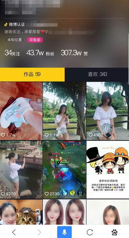 ▲巧丰生前的抖音账号上,粉丝和点赞数都很高