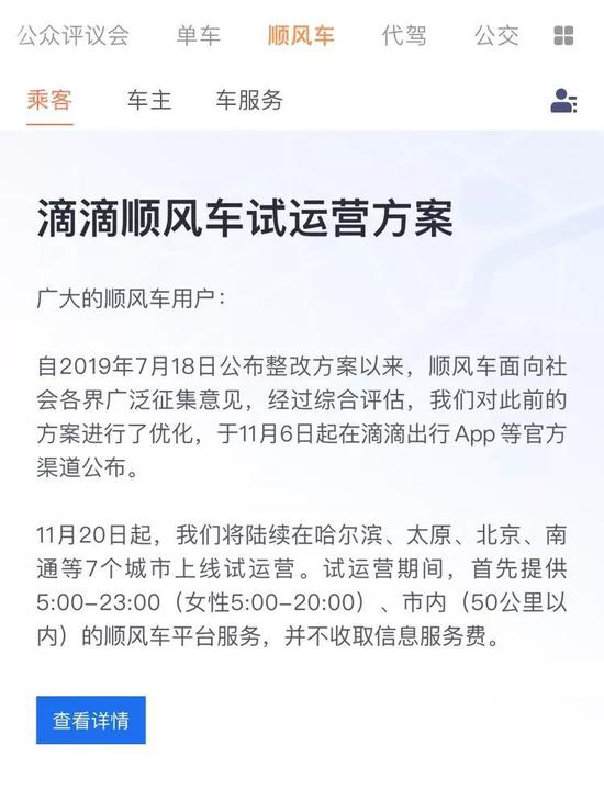 葡京网址是什么|好看又爽口!14个创意十足的水果艺术