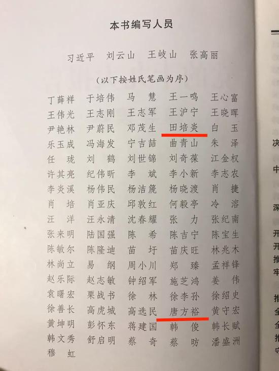 管家婆正版四不像图一肖