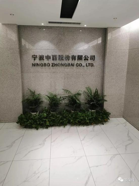 徐翔和父母昔日居住的孔雀小区，他们的住房已经被查封 《等深线》记者 周远征 摄影中国经营报《等深线》记者 周远征 上海、宁波报道