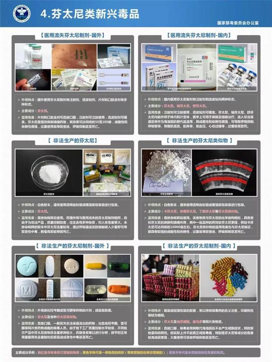 「亚洲代理」内地居民境内可直购香港保险?广东两家跨境保险服务试点“胎动”