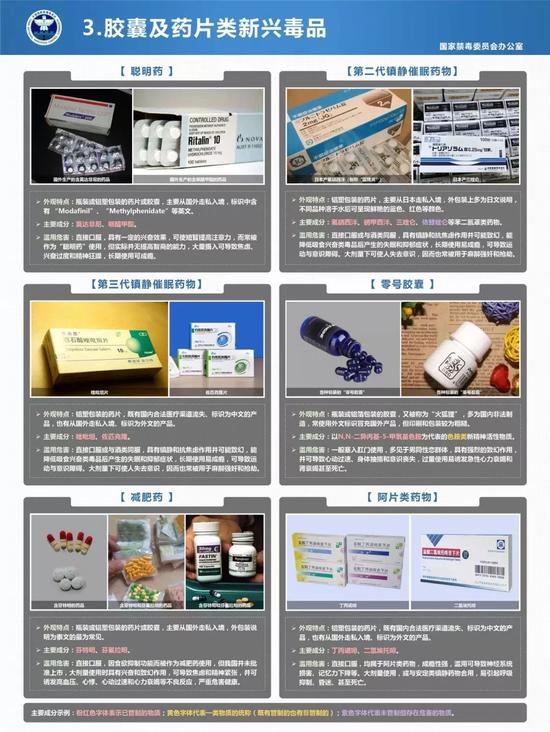 v8国际娱乐官网_他们是城市的光,城市因他们而不孤单