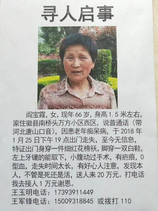 bwin娱乐游戏下载 中国急需一款装备,俄罗斯无能为力,这时乌克兰前来帮助!