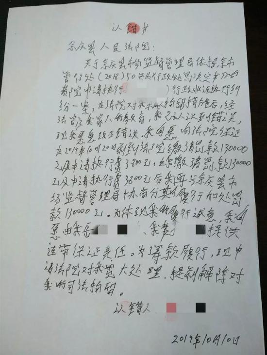 韩国乐天国际海淘|奥迪中国总裁武佳碧:中国正在塑造未来