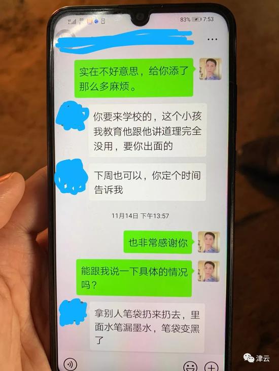 w6600娱乐官网欢迎您!·第五代女导演彭小莲去世 与张艺谋陈凯歌是同学