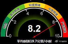 盛大网上娱乐博彩 - 外交部:多数国家能就5G作出合理选择
