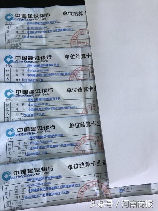 河南商报见习记者 杨学栋 文/图