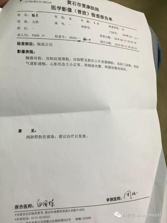 蜜桃庥豆传播媒体有限公司