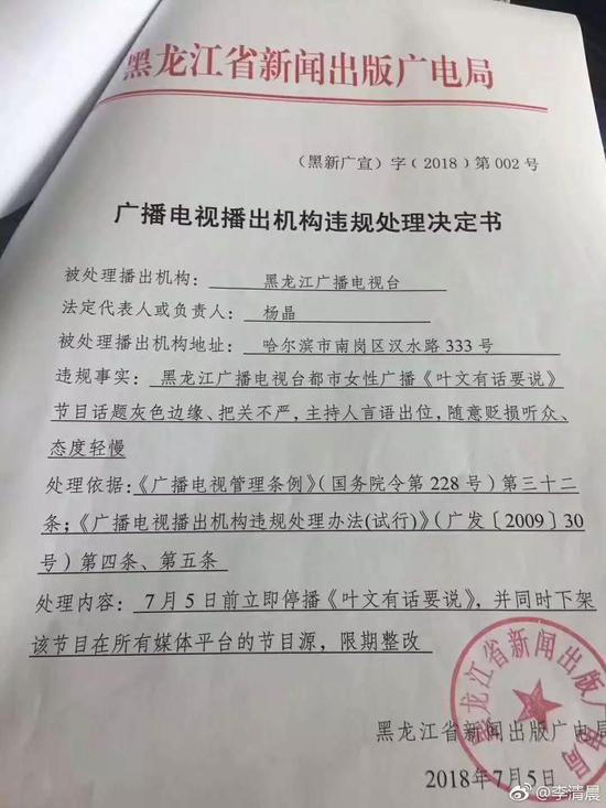 图片来自网络