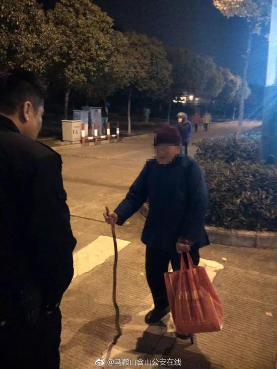 (图源马鞍山含山公安在线)