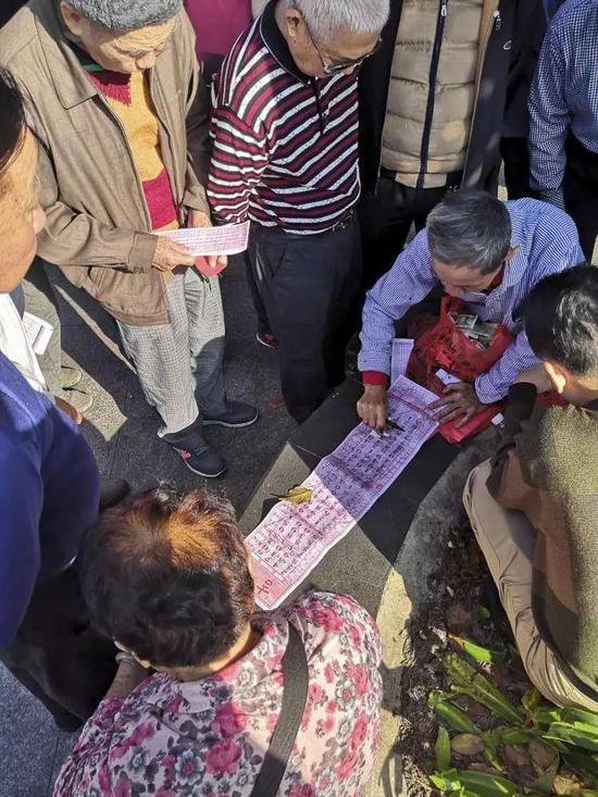 在海南搞私彩的男人：现在准备转行了 去做水电工