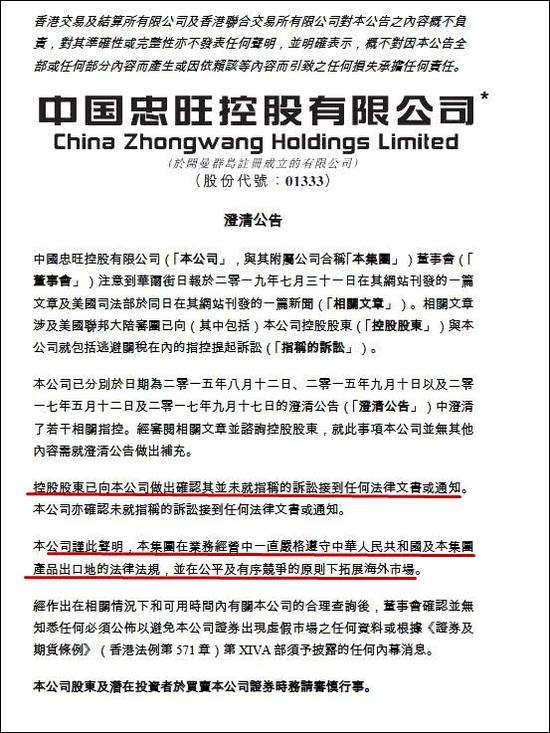 �������幫���ͼ