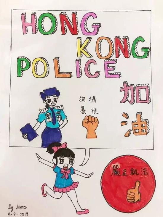 图为香港的小朋友们所画的撑警漫画,计划画100幅,出个画册送给警察。陈青青/提供