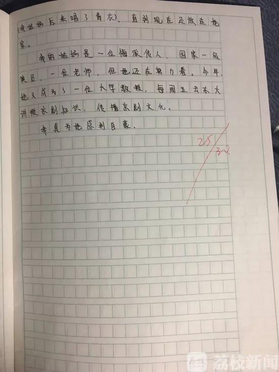 十八国际娱乐-一旦启动内部电池,印度或重新控制月球探测器,莫迪再次看到希望