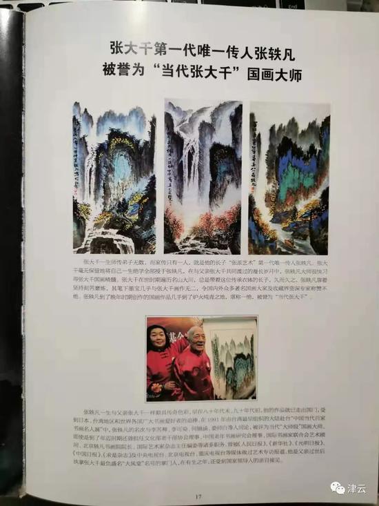 「韩国赌场的扑克」宁愿去排队也不用设备 智能化时代别让老人掉队