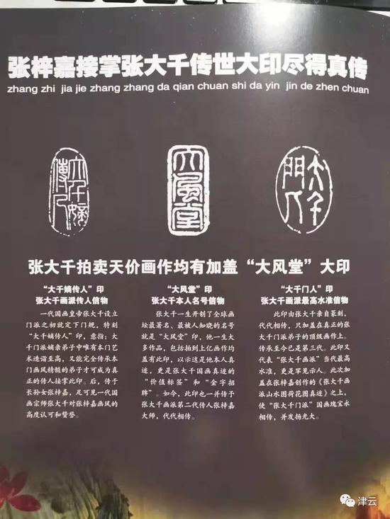 新得利下载_科技部部长:中国已与160个国家建立科技合作关系