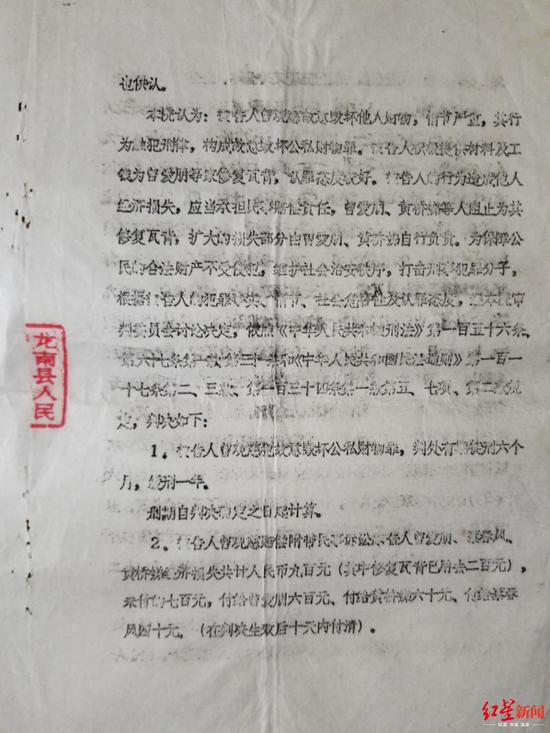 al国际娱乐是做什么的·感动!肇庆高新区一台籍员工捐赠5例器官造福7名大陆同胞