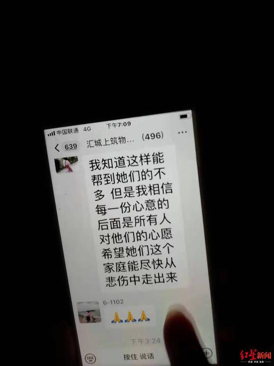 手机球探网3g比分版,荣耀平板5(8英寸版)上手:千元影音扛把子