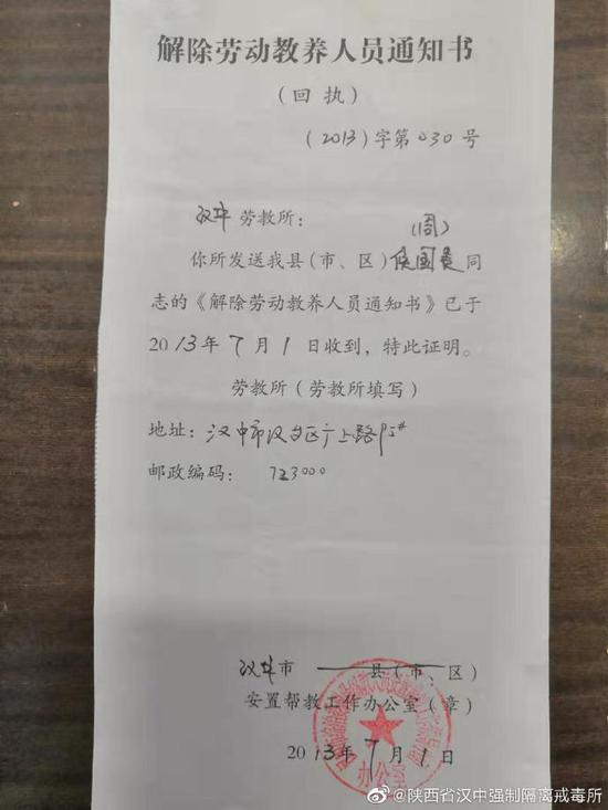 银丰娱乐登陆 西甲官方预测国家德比首发预热:MSG先发 贝尔、小巴尔韦德出战