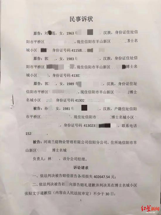 环亚国际娱乐有限公司·14户越南家庭报案,称家人疑似在英国失踪!英警方呼吁:不要对遇难者国籍妄加猜测