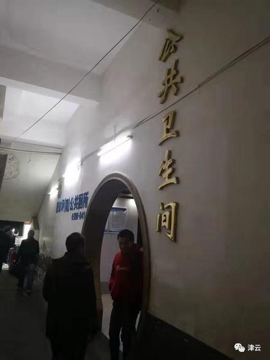 博猫一分彩有啥技巧_太极惹事了!大师王战军身陷剽窃丑闻!抄袭武术名家文章或遭起诉
