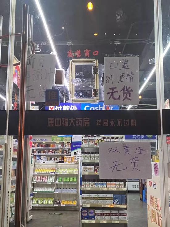 侠客岛：不缺口罩的日子 还要等多久？