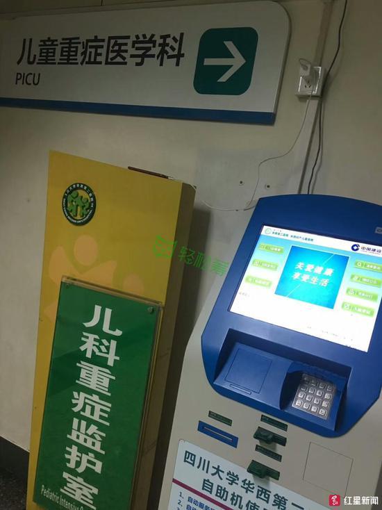 暗访: