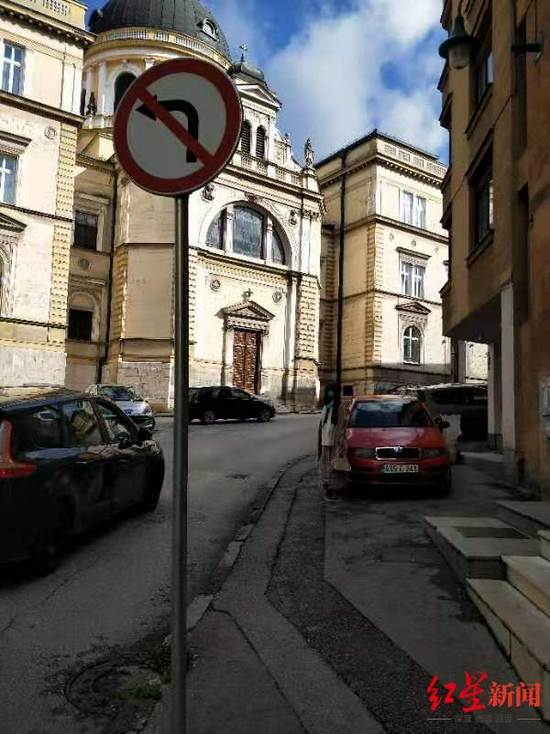 塞尔维亚失联成都女子与父亲相见!