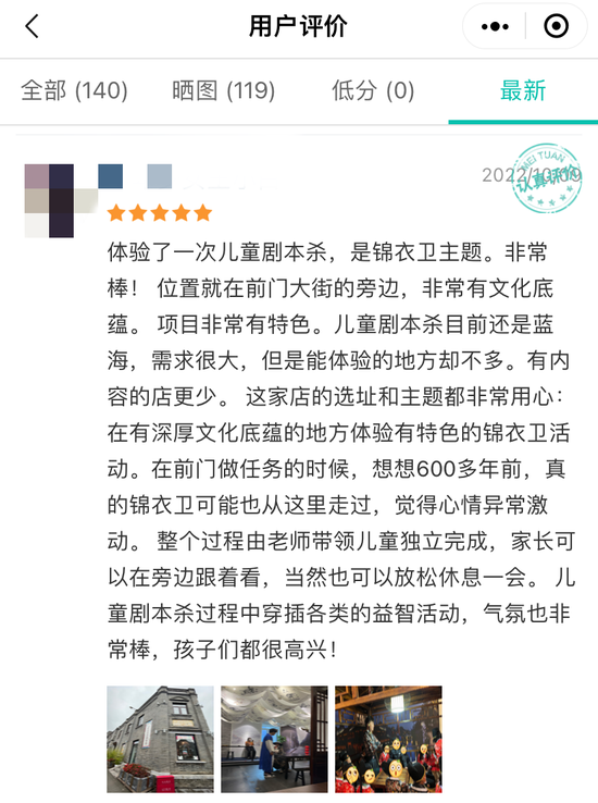 最热生活短剧剧本大全,最热生活短剧剧本大全集