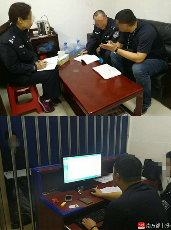 轻信网络套现,男子近万元被骗