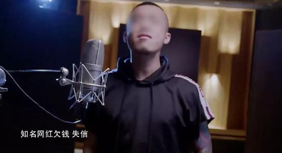 歌手大壮成老赖被央视点名 网友:大壮 我们不一样